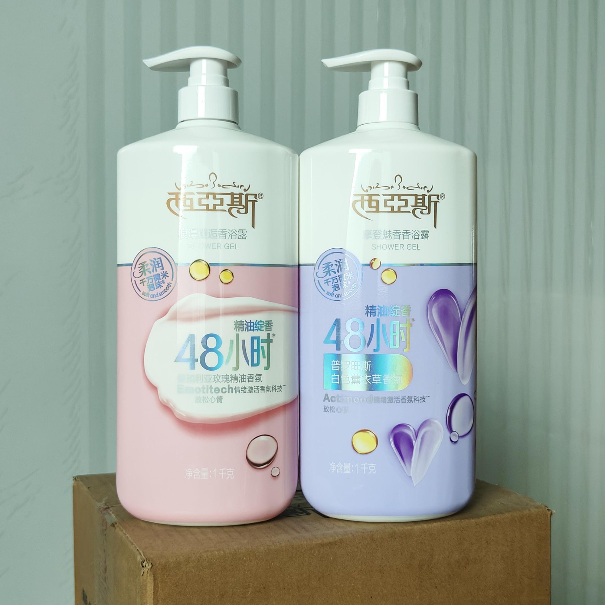 Perfume Fragrance Body Wash - جل استحمام معطر برائحة رومانسية عصرية،