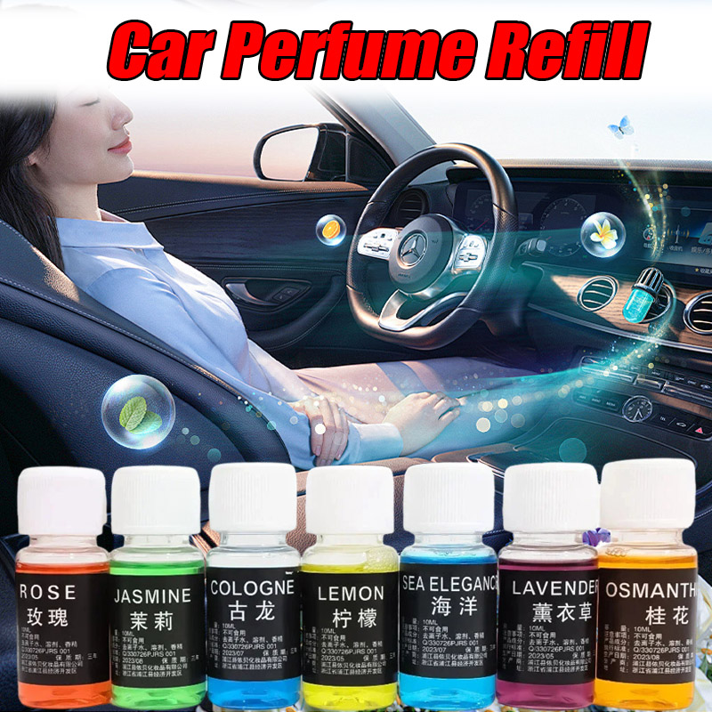 Perfume Fragrance World - عطر السيارة عبوة السائل الضروري النفط