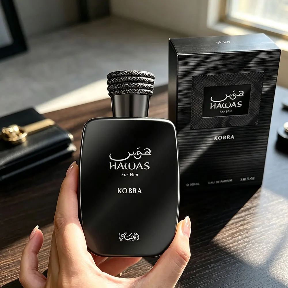 You Perfume Fragrance - عطر كوبرا للرجال بالفيرومونات 100 مل