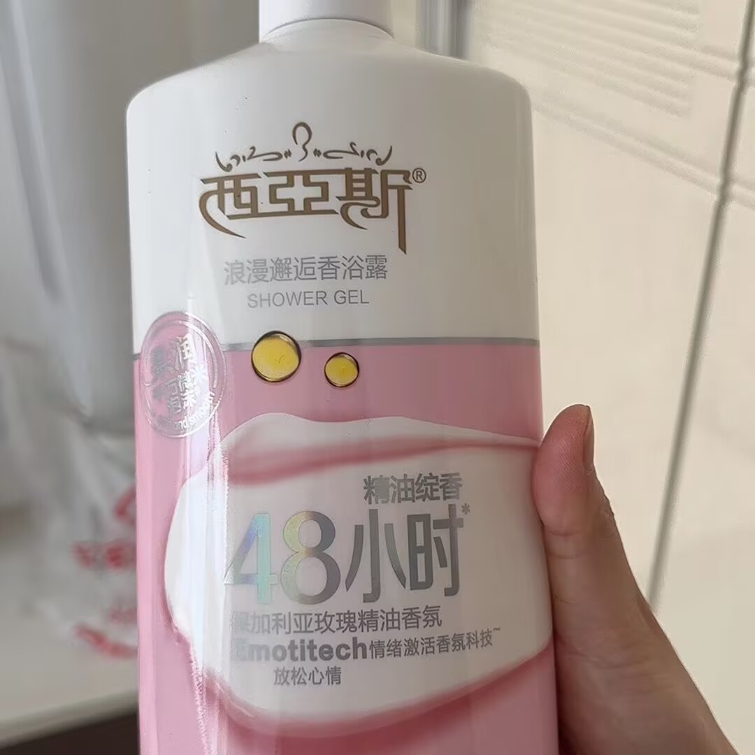 جل استحمام عطري 1000 مل، رومان - مراجعة Perfume Fragrance Body Wash وسعره