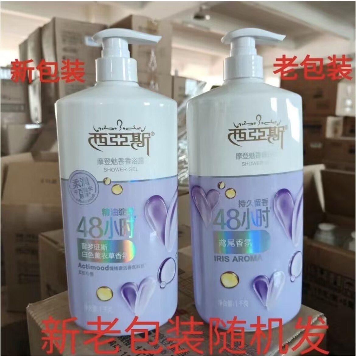 جل استحمام عطري 1000 مل، رومان - مراجعة Perfume Fragrance Body Wash وسعره