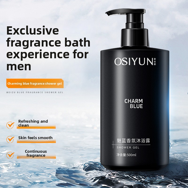 جل استحمام عطري أزرق جذاب للرج - مراجعة Perfume Fragrance Types For Men وسعره