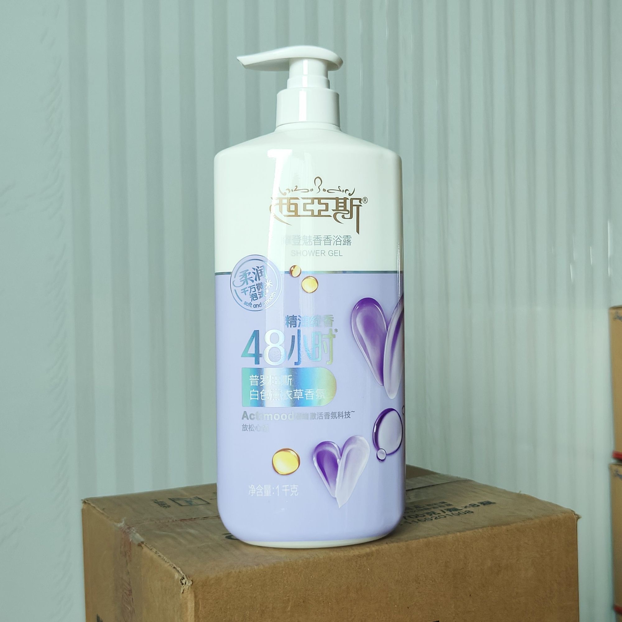 جل استحمام معطر برائحة رومانسي - مراجعة Perfume Fragrance Body Wash وسعره