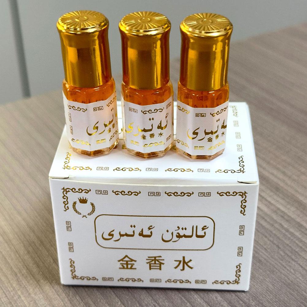 زيت عطر عربي ذهبي في زجاجة دوا - مراجعة Fragrance World Perfume وسعره