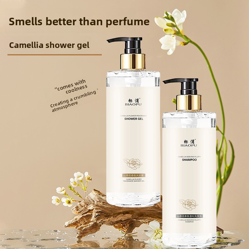 شامبو الكاميليا للتحكم في الزي - مراجعة Perfume Fragrance Body Wash وسعره