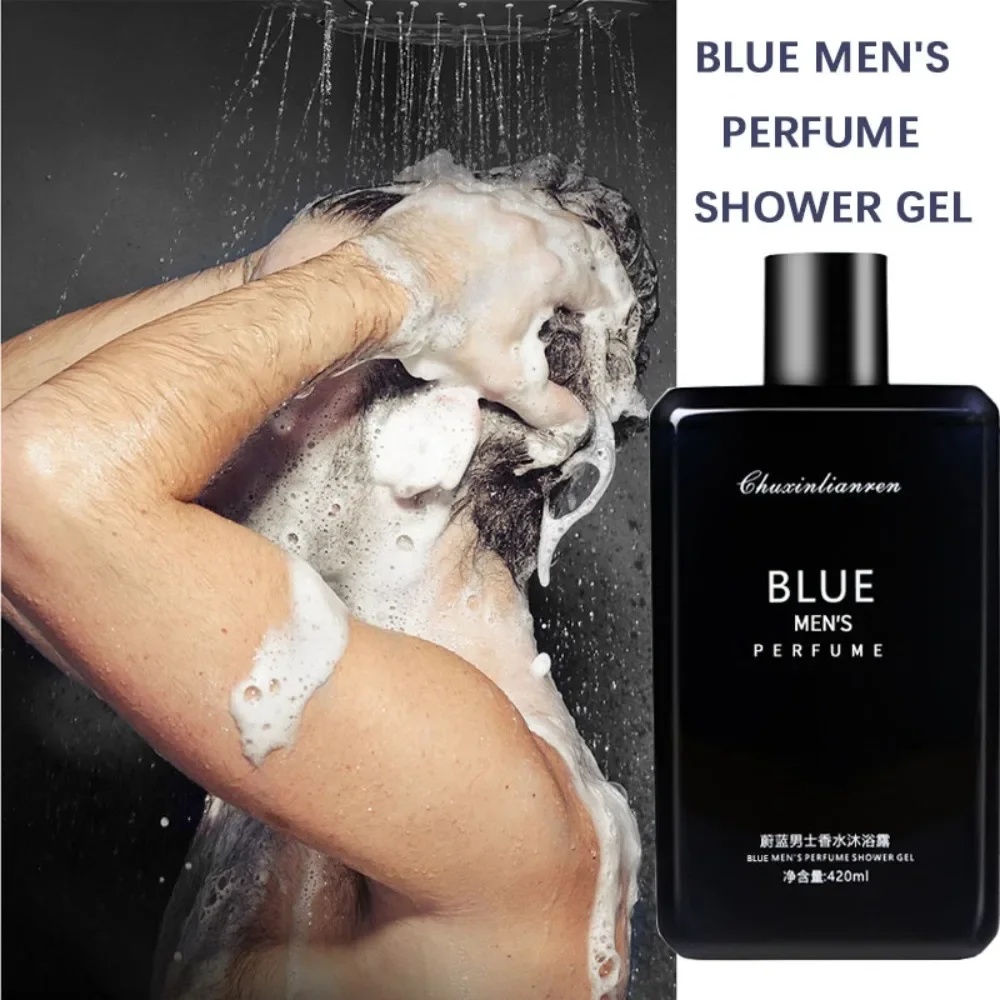 شامبو عطري طويل الأمد مع ترطيب - مراجعة Perfume Fragrance Body Wash وسعره