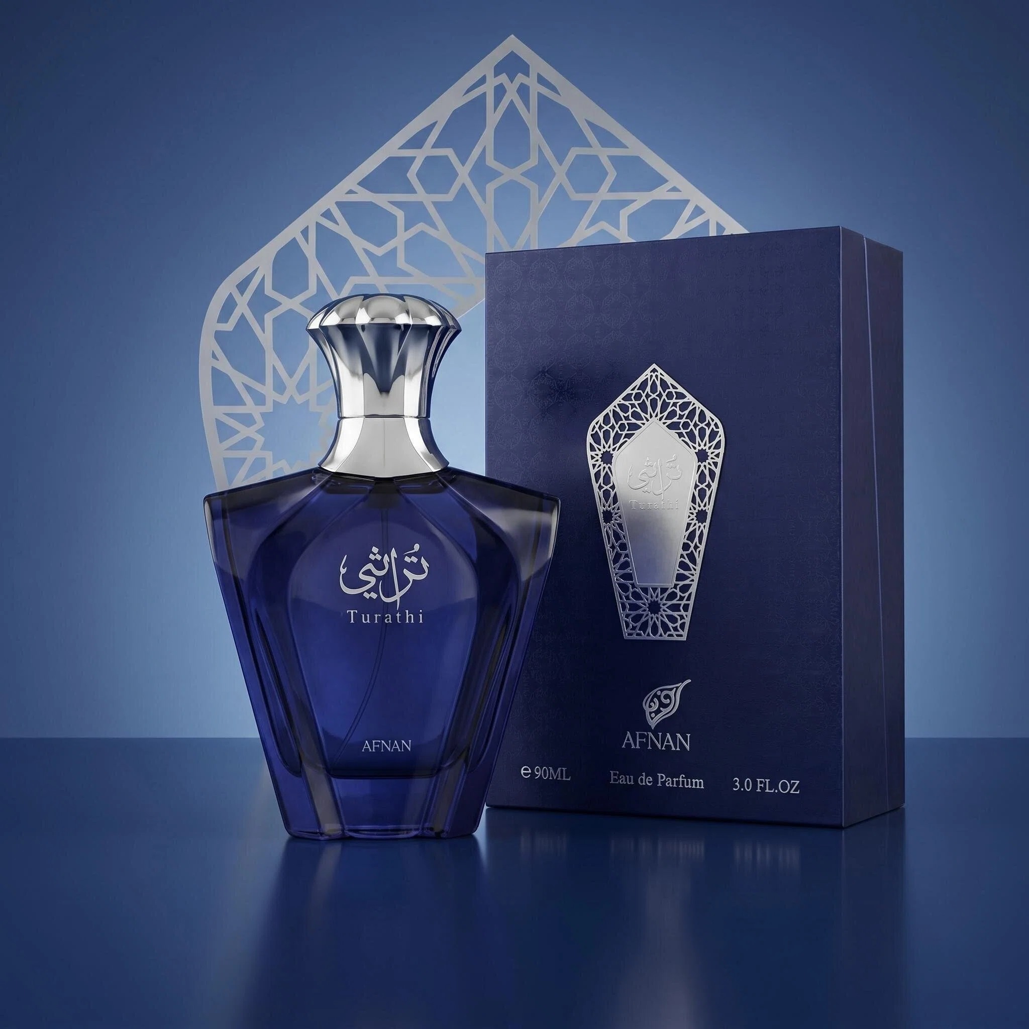عطر أفنان تراثي بلو للرجال 90  - مراجعة You Perfume Fragrance وسعره