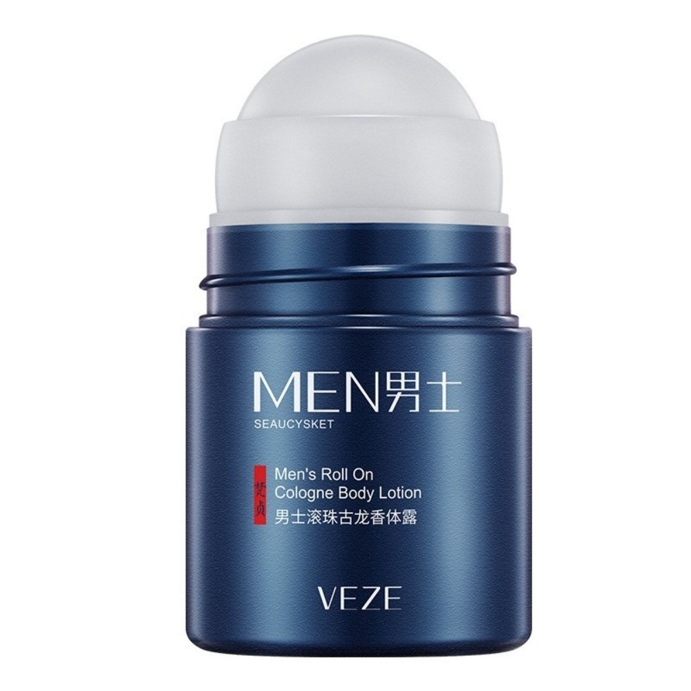 عطر رجالي صلب محمول 50 مل برائ - مراجعة Cologne Solid Balm وسعره