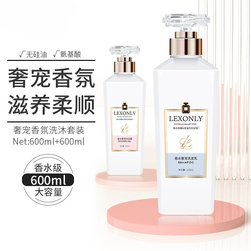 غسول الجسم المعطر ذو رائحة دائ - مراجعة Perfume Fragrance Body Wash وسعره