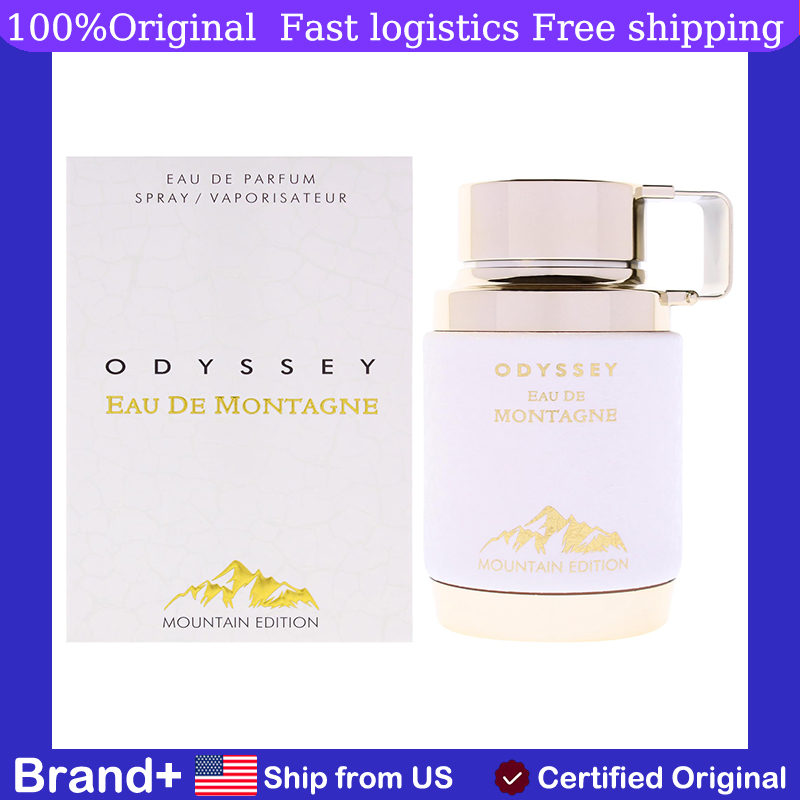 عطر عربي أصلي أرماف أوديسي أو  - مراجعة You Perfume Fragrance وسعره
