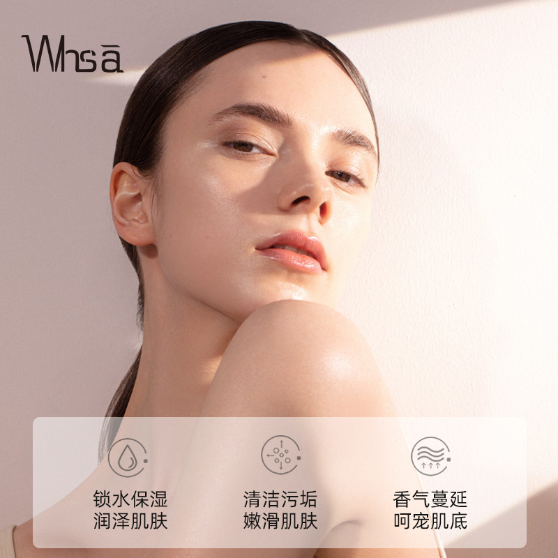 عطر غسول الجسم، إصدار منزلي عط - مراجعة Perfume Fragrance Body Wash وسعره