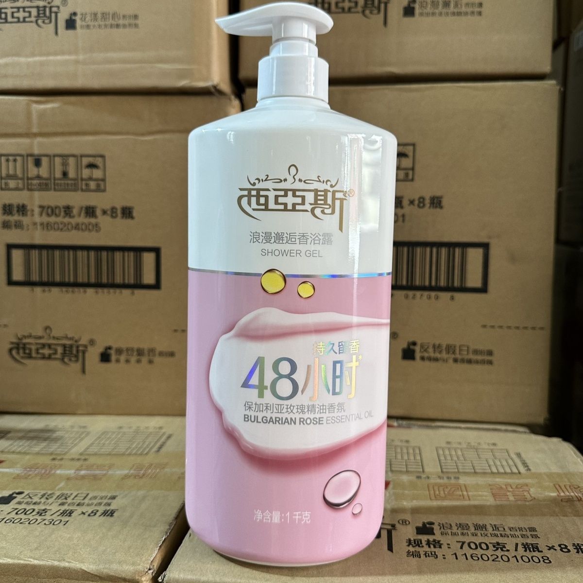 عطر 1 كجم لغسل الجسم، لقاء روم - مراجعة Perfume Fragrance Body Wash وسعره