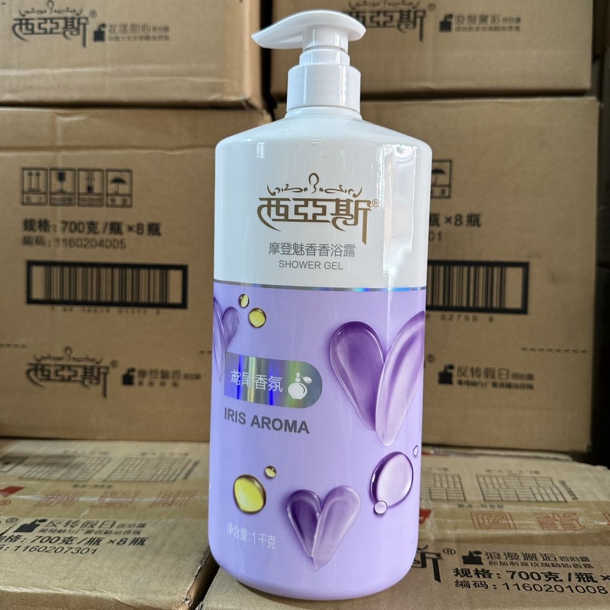 عطر 1 كجم لغسل الجسم، لقاء روم - مراجعة Perfume Fragrance Body Wash وسعره