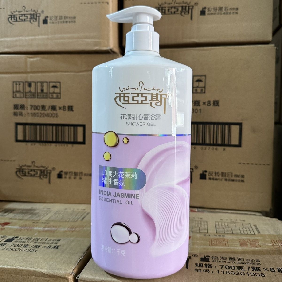 عطر 1 كجم لغسل الجسم، لقاء روم - مراجعة Perfume Fragrance Body Wash وسعره