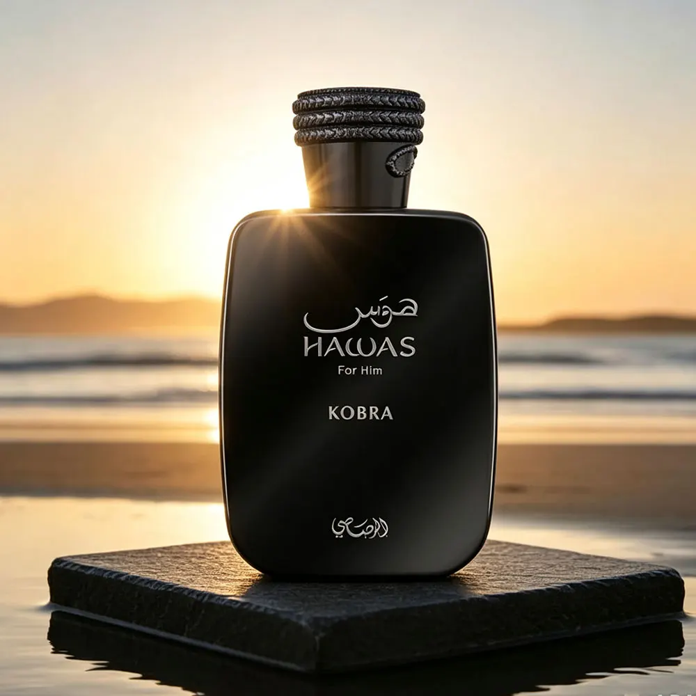 عطر كوبرا للرجال بالفيرومونات  - مراجعة You Perfume Fragrance وسعره