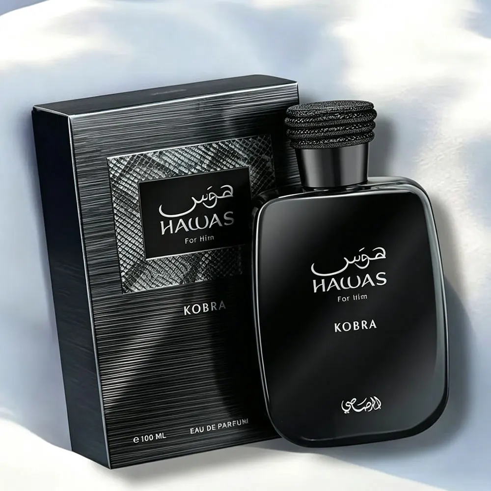 عطر كوبرا للرجال بالفيرومونات  - مراجعة You Perfume Fragrance وسعره