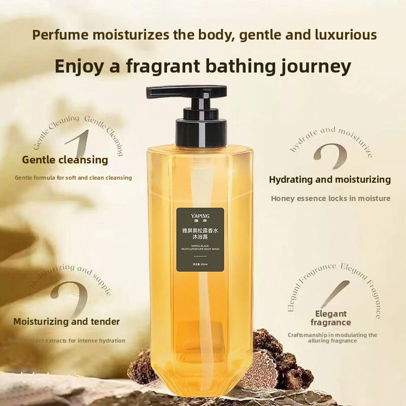 غسول الجسم برائحة الكمأة السود - مراجعة Perfume Fragrance Body Wash وسعره