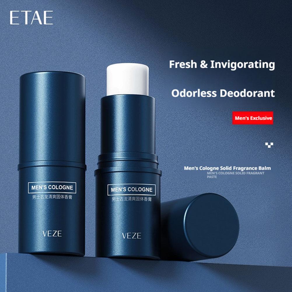 عطر رجالي صلب طويل الأمد بحجم  - مراجعة Perfume Fragrance Types For Men وسعره