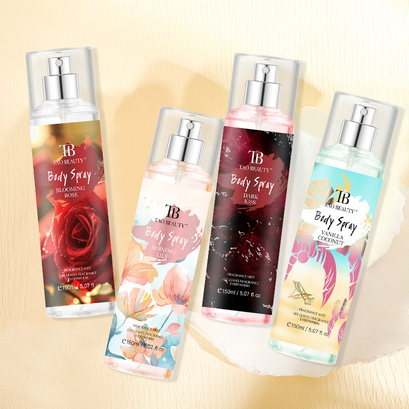 بخاخ العطر ذو رائحة زهرية خفيف - مراجعة Fragrance World Perfume وسعره