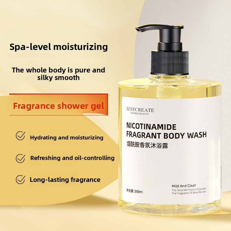 غسول الجسم بالنياسيناميد مرطب  - مراجعة Perfume Fragrance Body Wash وسعره