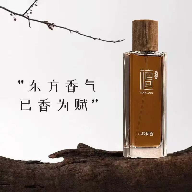 عطر خشب الصندل 50 مل للجنسين،  - مراجعة You Perfume Fragrance وسعره