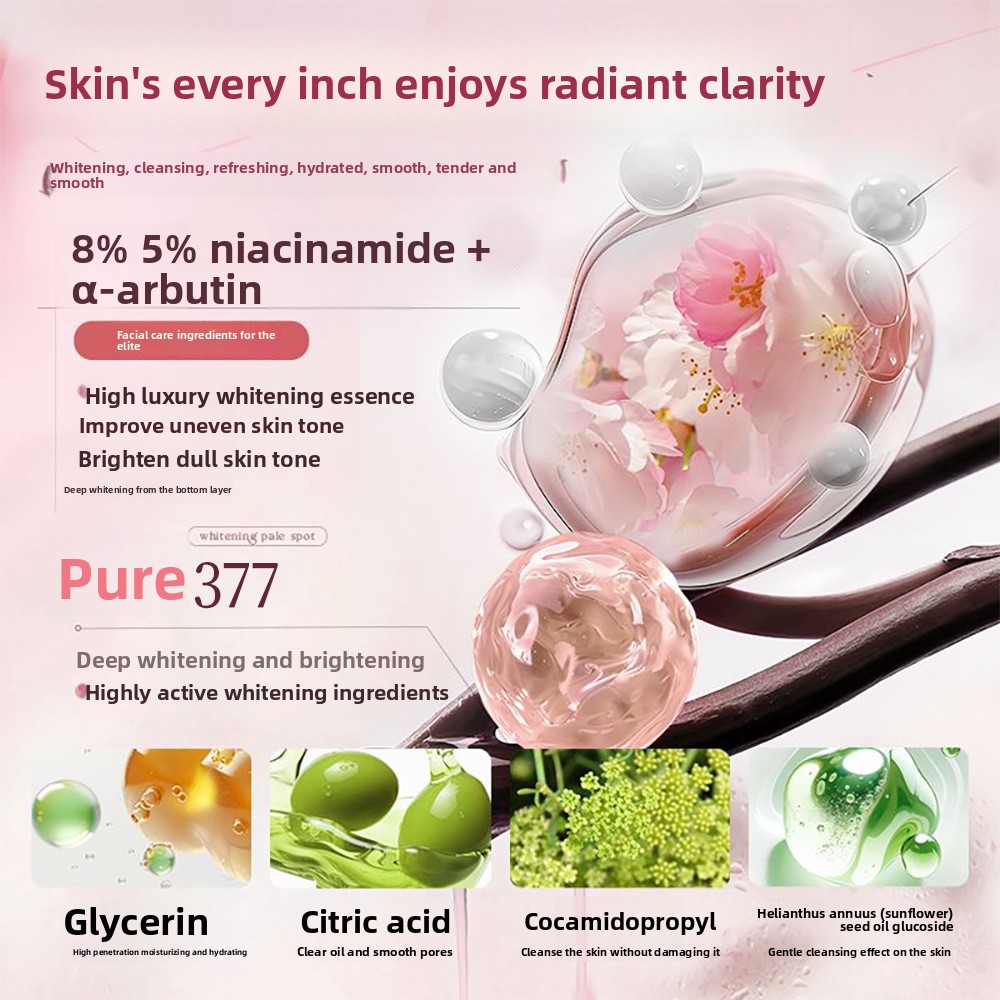 غسول الجسم المعطر 377 لتفتيح ا - مراجعة Perfume Fragrance Body Wash وسعره