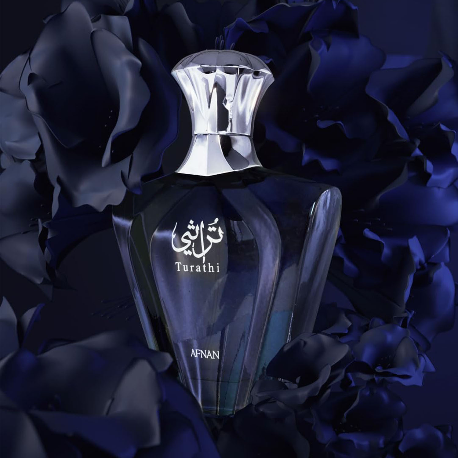 عطر أفنان توراثي بلو للرجال، ر - مراجعة You Perfume Fragrance وسعره